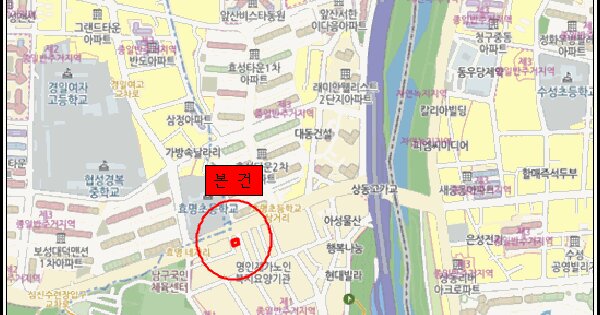 물건 대표 이미지