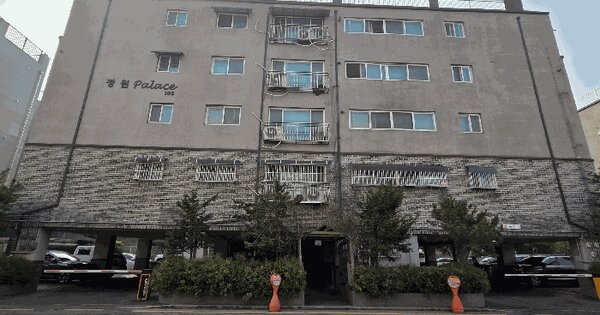 경기도 파주시 아동동 357-10 정원팰리스 103동 4층402호 연립주택 경매 물건 이미지