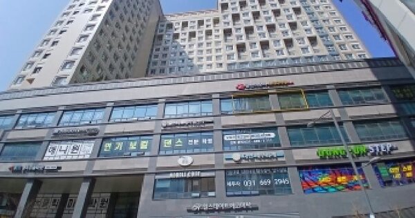 물건 대표 이미지