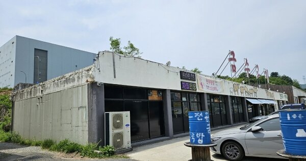 경기도 용인시 처인구 양지면 양지리 120-27 에이동호   창고시설 경매 물건 이미지