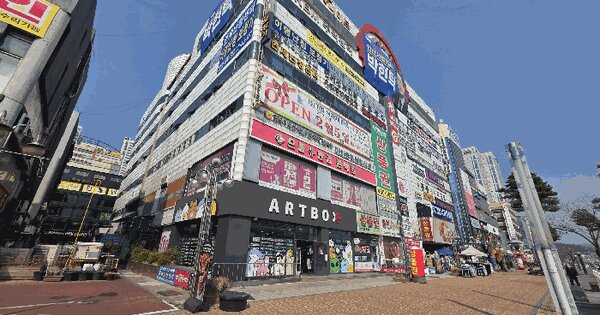 물건 대표 이미지
