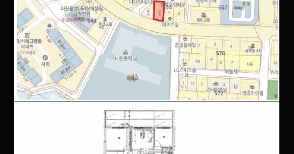 물건 대표 이미지