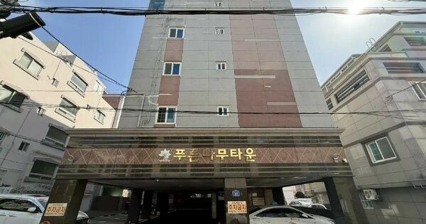 물건 대표 이미지
