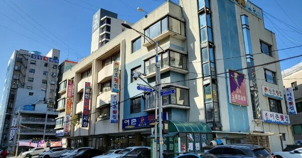 물건 대표 이미지