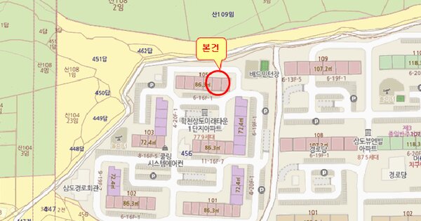 물건 대표 이미지
