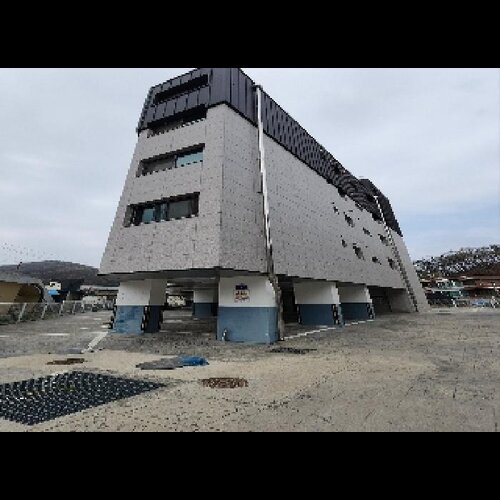 물건 사진
