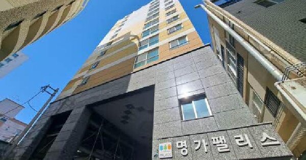 물건 대표 이미지