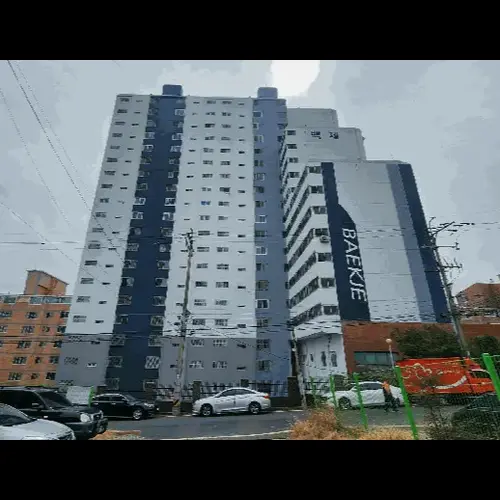 물건 사진