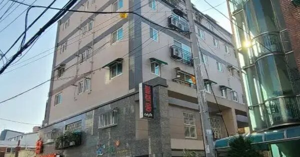 물건 대표 이미지