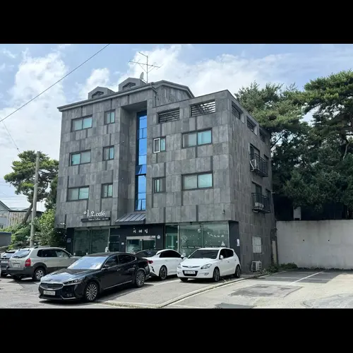 물건 사진