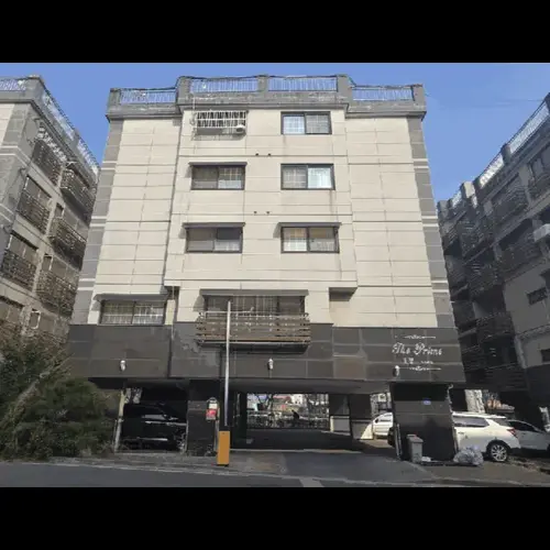 물건 사진