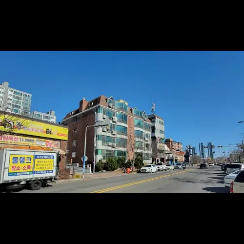 물건 사진