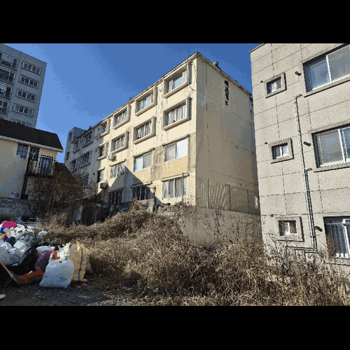 물건 사진