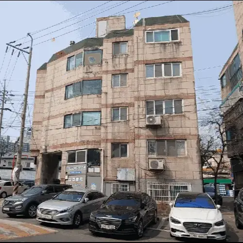 물건 사진