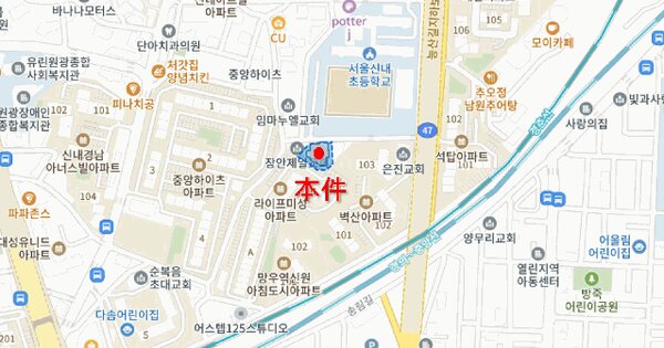 물건 대표 이미지