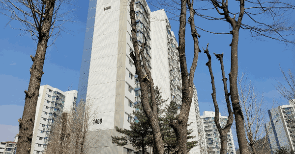 서울특별시 노원구 상계동 626 상계주공아파트 1408동 OOOOOO 아파트 경매 물건 이미지