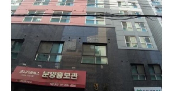 물건 대표 이미지
