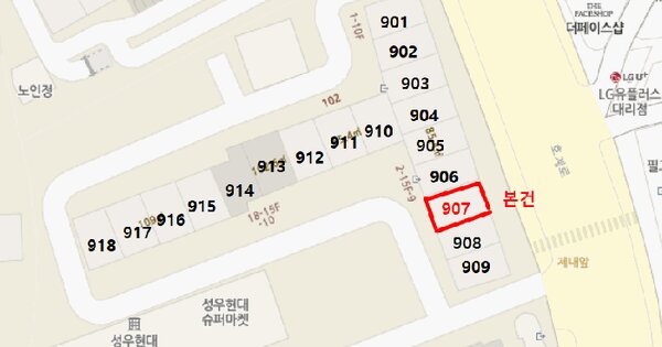 물건 대표 이미지