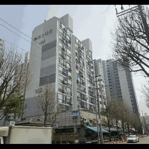 물건 사진