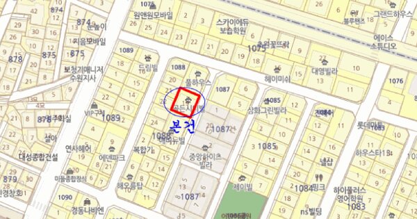 물건 대표 이미지