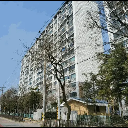 물건 사진