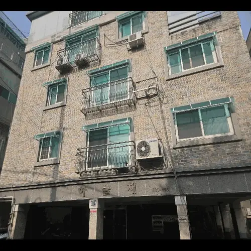 물건 사진