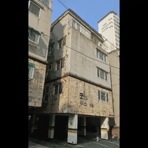 물건 사진