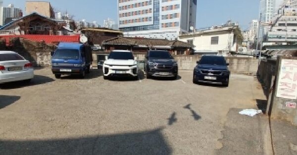 서울특별시 구로구 오류동 23-32 대지 경매 물건 이미지