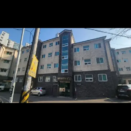 물건 사진