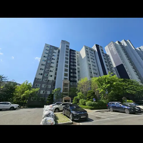 물건 사진