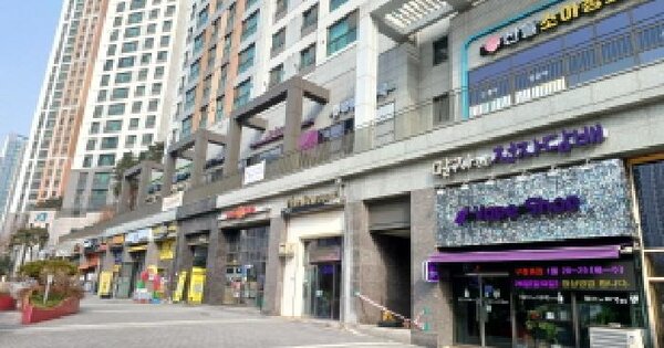 물건 대표 이미지
