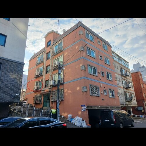 물건 사진