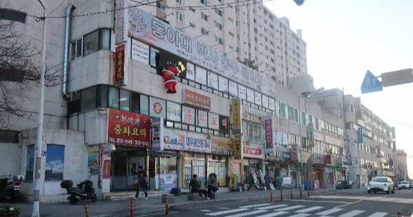 물건 대표 이미지