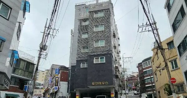물건 대표 이미지