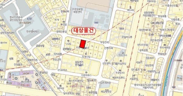물건 대표 이미지