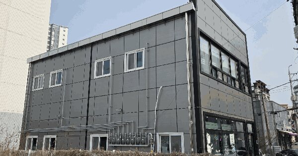 울산광역시 울주군 온양읍 대안리 568-14  근린시설 경매 물건 이미지