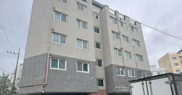 물건 대표 이미지