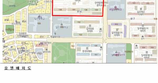 물건 대표 이미지