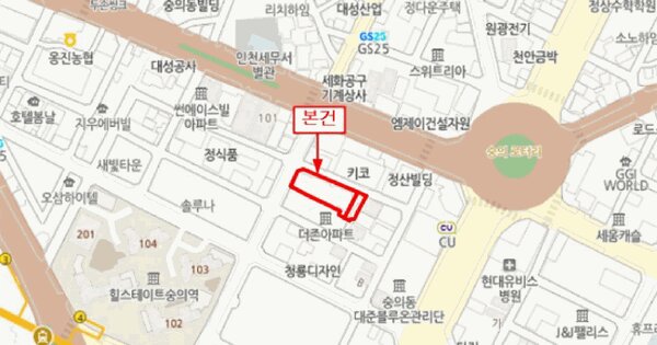 물건 대표 이미지