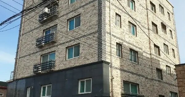 물건 대표 이미지