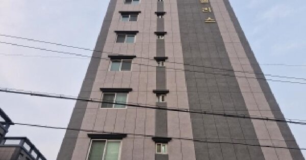 물건 대표 이미지