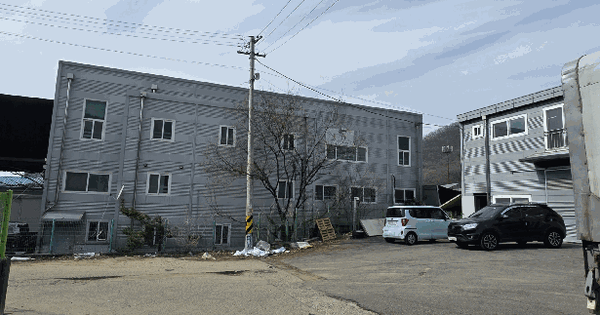 경기도 고양시 덕양구 관산동 606  공장 경매 물건 이미지