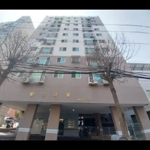 물건 사진