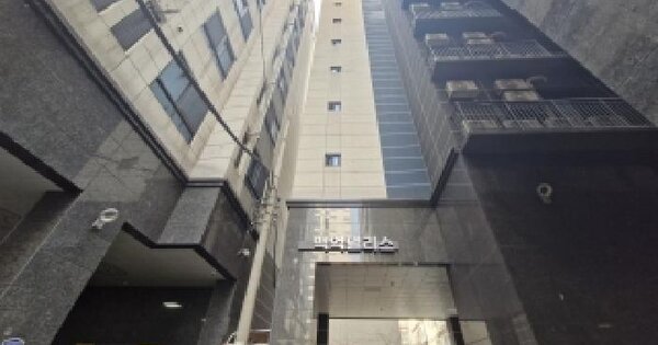 물건 대표 이미지