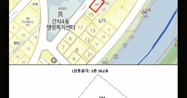 물건 대표 이미지