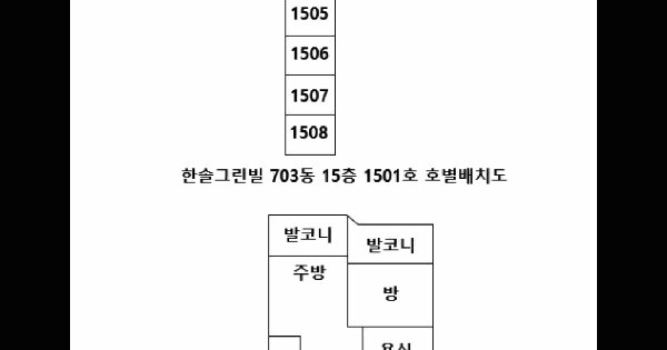 물건 대표 이미지