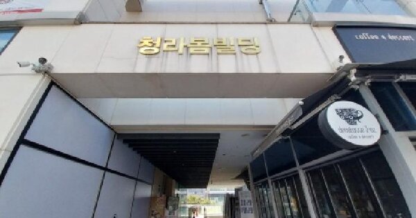 물건 대표 이미지