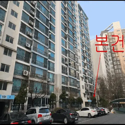 물건 사진