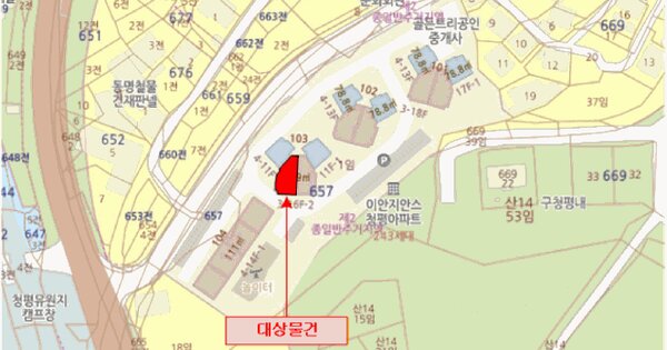 물건 대표 이미지