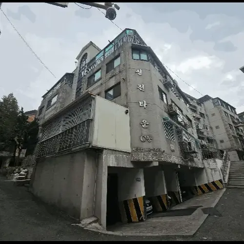 물건 사진